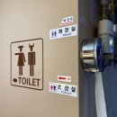 소곱친구 | [수원 곱창집] 소곱친구