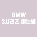 O.K열쇠 이미지
