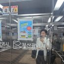 [강의 후기] 2박 3일 합숙으로 다지는 AI 기반 문제해결 워크숍 | 부산시인재개발원 — 조직문화...