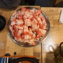 외동채소