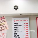 할매보쌈부대찌개 이미지