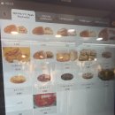 레드애플인천 | 강남역 맛집 레드애플 빵집 애플파이 추천ㅣ서울 빵지순례 내돈내산 후기