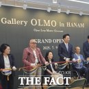 동부석유㈜ 이미지