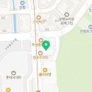 지니헤어염색타운
