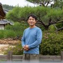 고령 감성 숙소 운수좋은날 촌캉스 후기