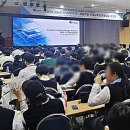 앰코테크놀로지코리아㈜/엠코 이미지