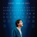 투디어 이미지