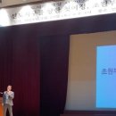 부영기획