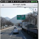 나들목 칼국수 티스토리