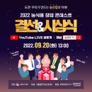 주식회사 엔텍바이오에스 이미지
