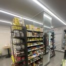 cu 포천시청점 이미지