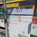 서울근교 가성비 호텔 워터파크 아일랜드캐슬 힐링 여행