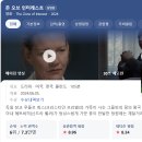 카모밀레 네일 | 생일 주간 모아보기 🎂