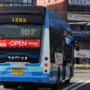 산호동107 이미지