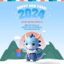 삼성탑내과의원 이미지