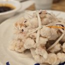 차이나홀리데이 이미지