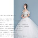 (주)마리투어 이미지