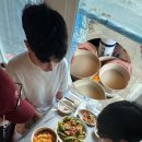 정미보리밥 네이버블로그