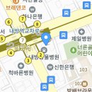 명동보리밥 방배점 이미지