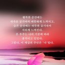 스마일수학