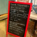 은하수농장 | [화성] 아이와 꼭 가볼만한곳: 5시간 풀코스 아열대 식물 체험! 은하수농원 &amp;아열대마을