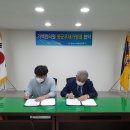 기백한의원 이미지