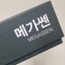 이든네이처 이미지