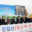 풍양공구