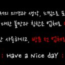 일청로 91번길 이미지