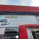 오포종합서비스기아오토큐