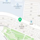 문남 공인중개사사무소 이미지