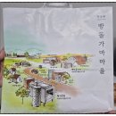 소우리 | 갈비탕 맛집 소우리 생고기집 후기^^