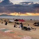 방아머리 이미지