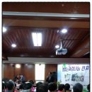 계양구 푸드뱅크 이미지