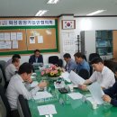 (주)세화 종합건축사사무소 이미지