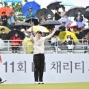 드림300야드골프 이미지