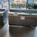 이마트24 방촌점 이미지