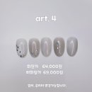 태봉씨 뷰티살롱 이미지