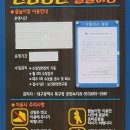 연암공원 이미지