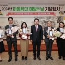 지에스리테일(GS25)(당진시) 이미지