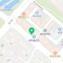 무모한 초밥(홍성내포점) 이미지