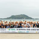 삼성아크릴간판