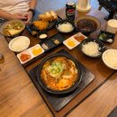쿠마키친 | 대구 현풍 돈까스 맛집 | 쿠마키친 방문 후기