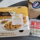 당신은지금치킨이땡긴다 운정점
