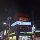 거누광장 이미지