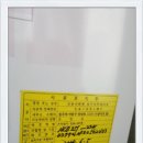 동아가스 이미지