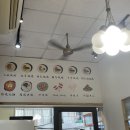 김가김밥