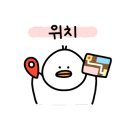 냥냥키티 이미지