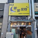 우정기획 - 서구 | 우정기획