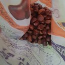 갑도농장 | 공주 밤축제 밤줍기 무료체험 레알후기